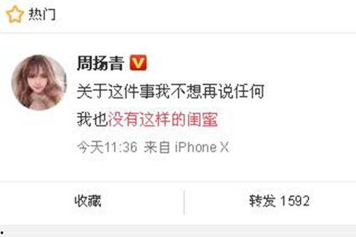 固始新闻爆料网最新消息,最新动态速览,热点事件聚焦